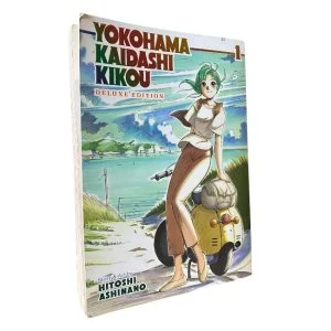 Yokohama Kaidashi Kikou