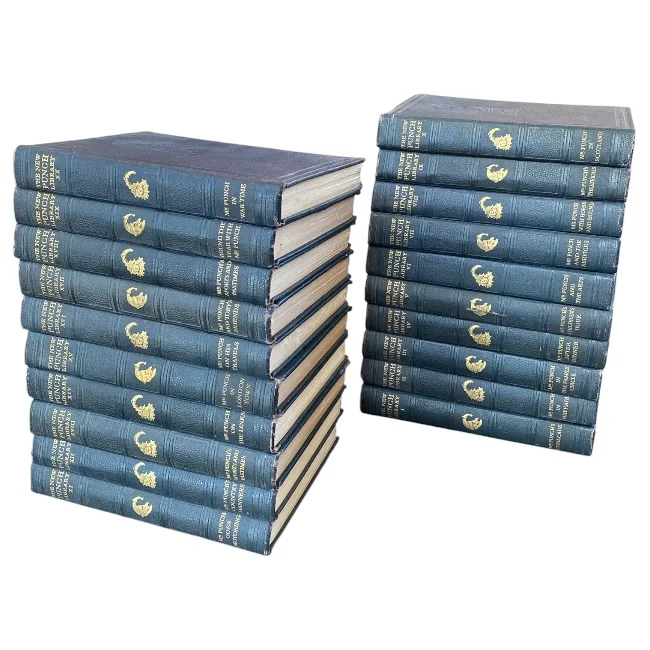 The New Punch Library Complete Set Volumes I–XX (20 Volumes) Edited by J. A. Hammerton - Image 2