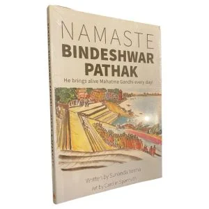 Namaste Bindeshwar Pathak