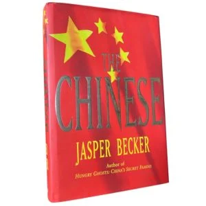 The Chinese