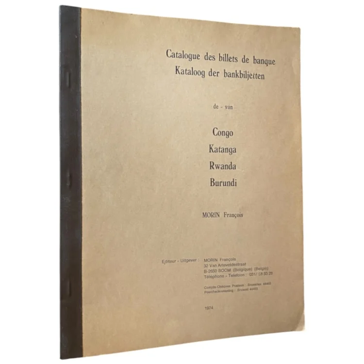 Catalogue des billets de banque